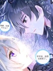 深入了解 老镖客城中村探店视频大全